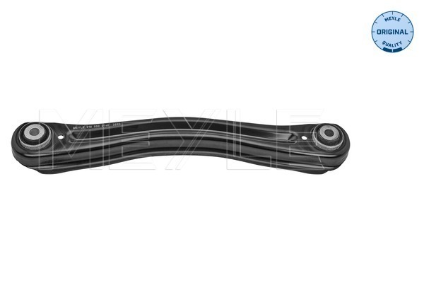 Track Control Arm - 016 050 0140 MEYLE