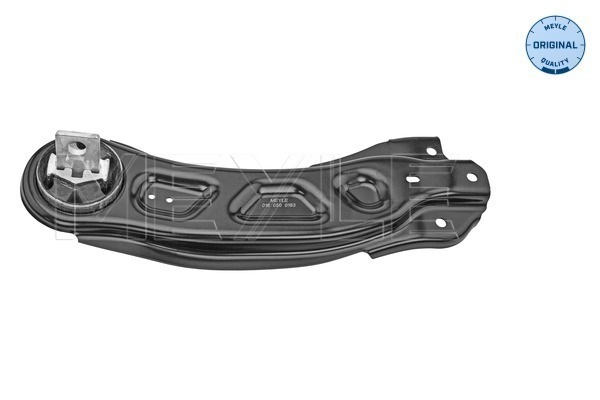 Track Control Arm - 016 050 0163 MEYLE