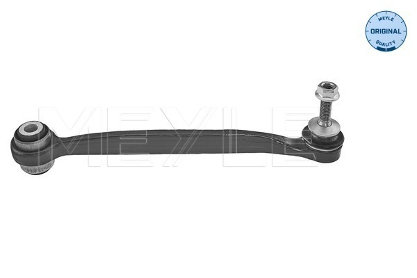 Track Control Arm - 016 050 0164 MEYLE