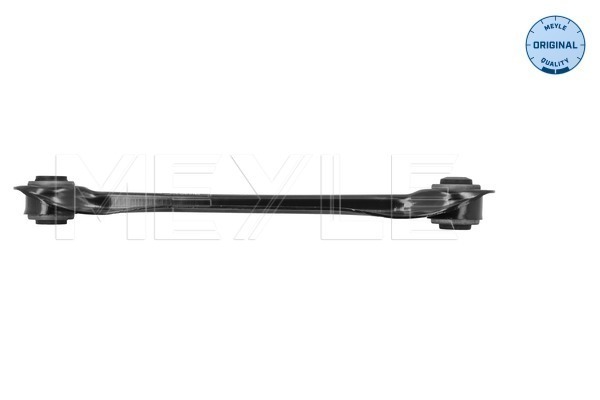 Track Control Arm - 016 050 0165 MEYLE
