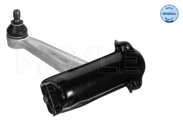 Track Control Arm - 016 050 6337 MEYLE