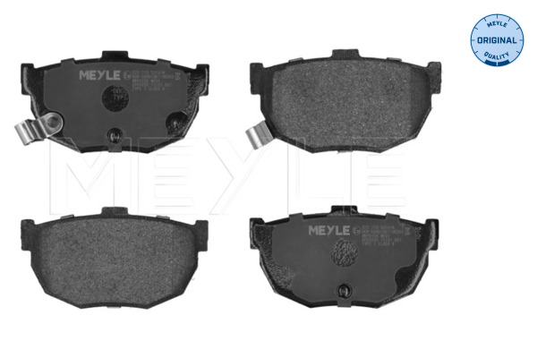 Kit pastiglie freno, Freno a disco - 025 215 5314/W MEYLE