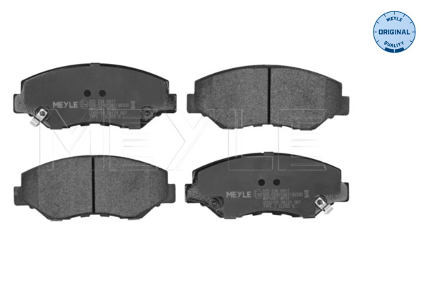 Brake Pad Set, disc brake - 025 238 6817 MEYLE