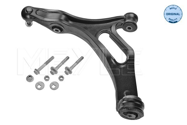 Track Control Arm - 116 050 0049/S MEYLE