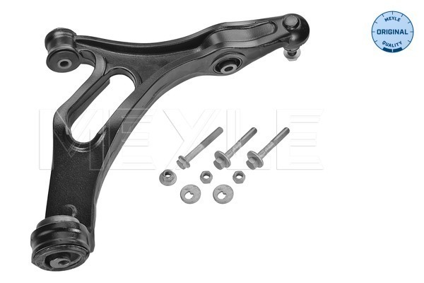 Track Control Arm - 116 050 0071/S MEYLE