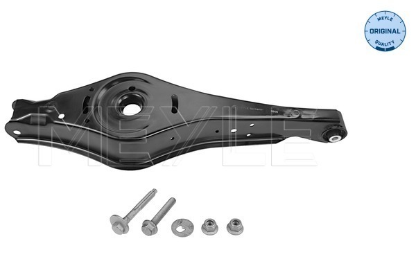Track Control Arm - 116 050 0079/S MEYLE
