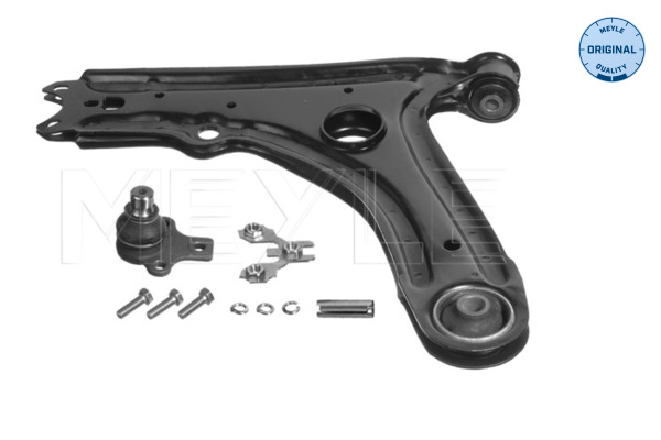 Track Control Arm - 116 050 8254/S MEYLE