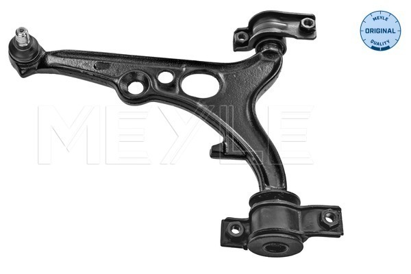 Track Control Arm - 216 050 0006 MEYLE