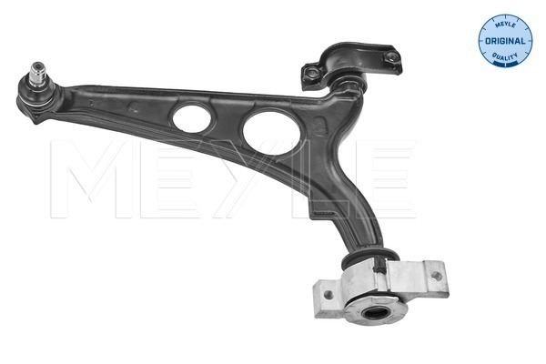 Track Control Arm - 216 050 0020 MEYLE