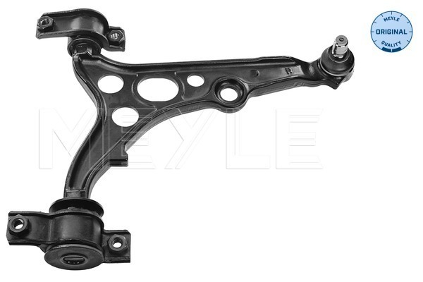 Track Control Arm - 216 050 3118 MEYLE