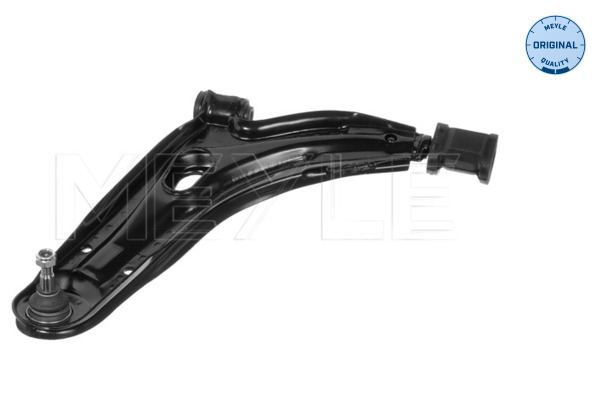 Track Control Arm - 216 050 4671 MEYLE
