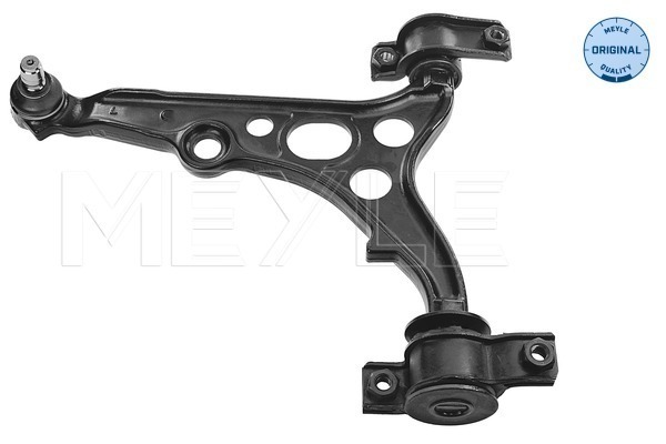 Track Control Arm - 216 050 7504 MEYLE