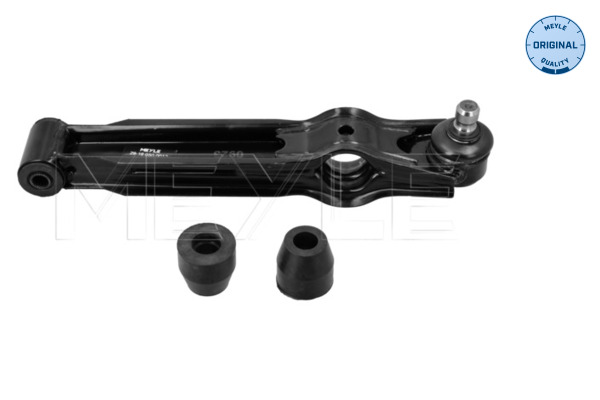 Track Control Arm - 29-16 050 0012 MEYLE