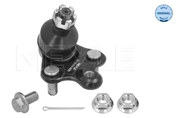 Ball Joint - 31-16 010 0020 MEYLE