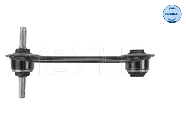 Track Control Arm - 31-16 035 0010 MEYLE