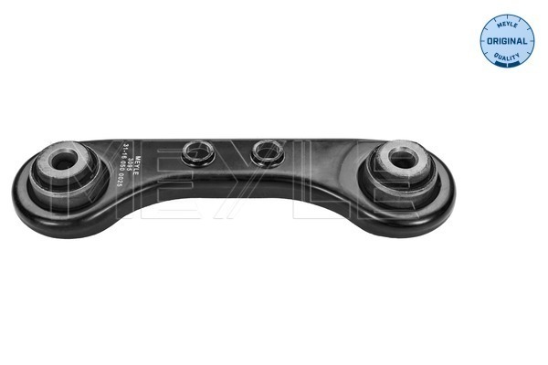 Track Control Arm - 31-16 050 0025 MEYLE