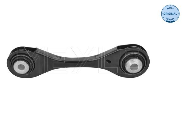 Track Control Arm - 316 050 0187 MEYLE