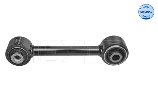 Track Control Arm - 32-16 050 0031 MEYLE
