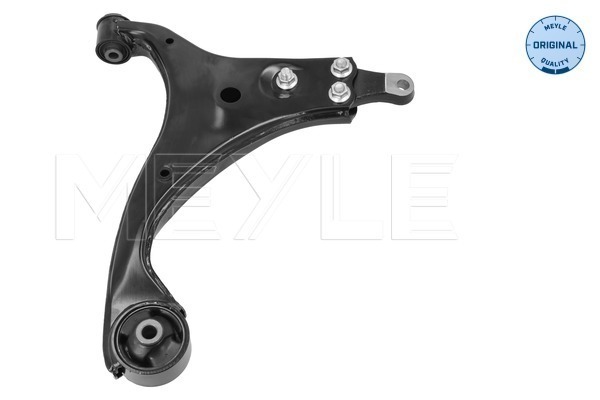 Track Control Arm - 37-16 050 0072 MEYLE