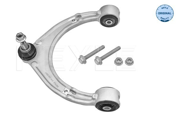 Track Control Arm - 416 050 0001/S MEYLE