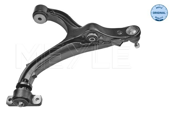 Track Control Arm - 57-16 050 0001 MEYLE