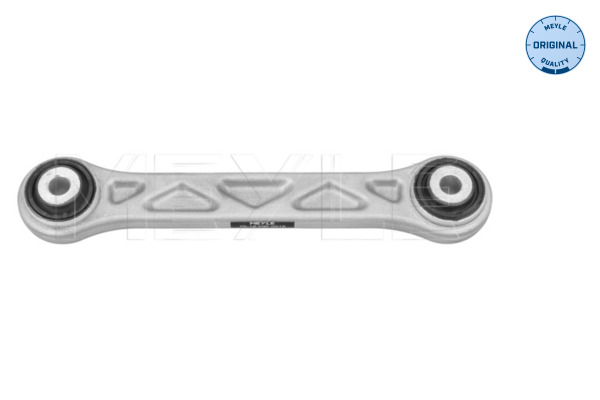 Track Control Arm - 70-16 050 0019 MEYLE