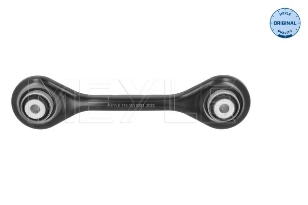 Track Control Arm - 716 050 0083 MEYLE