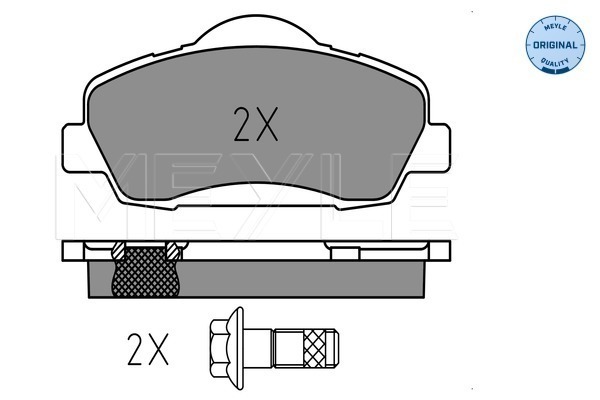 Brake Pad Set, disc brake - 025 252 5118 MEYLE