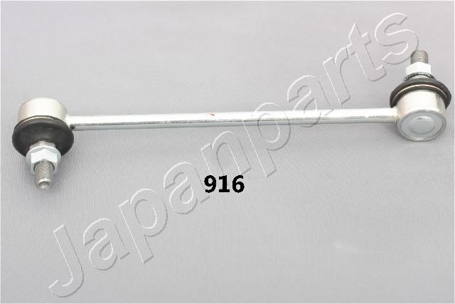 prikabinimo svirtis - SI-916 JAPANPARTS