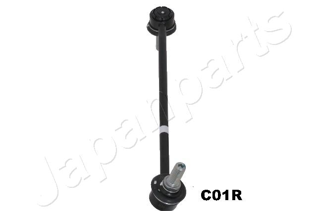 prikabinimo svirtis - SI-C01R JAPANPARTS