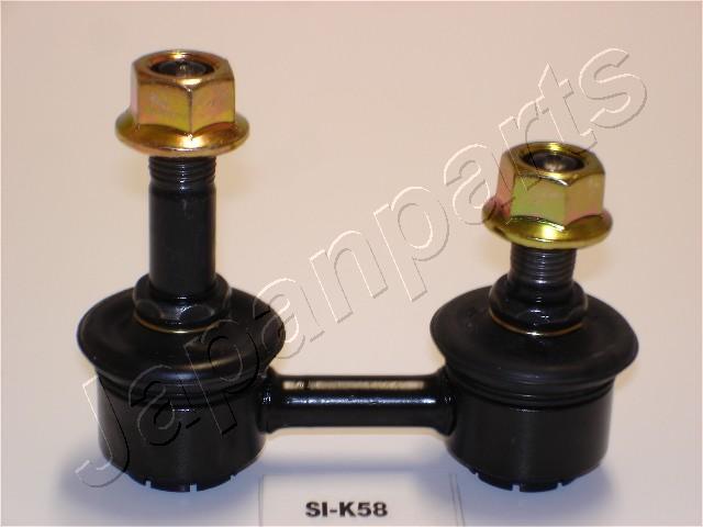 prikabinimo svirtis - SI-K58 JAPANPARTS