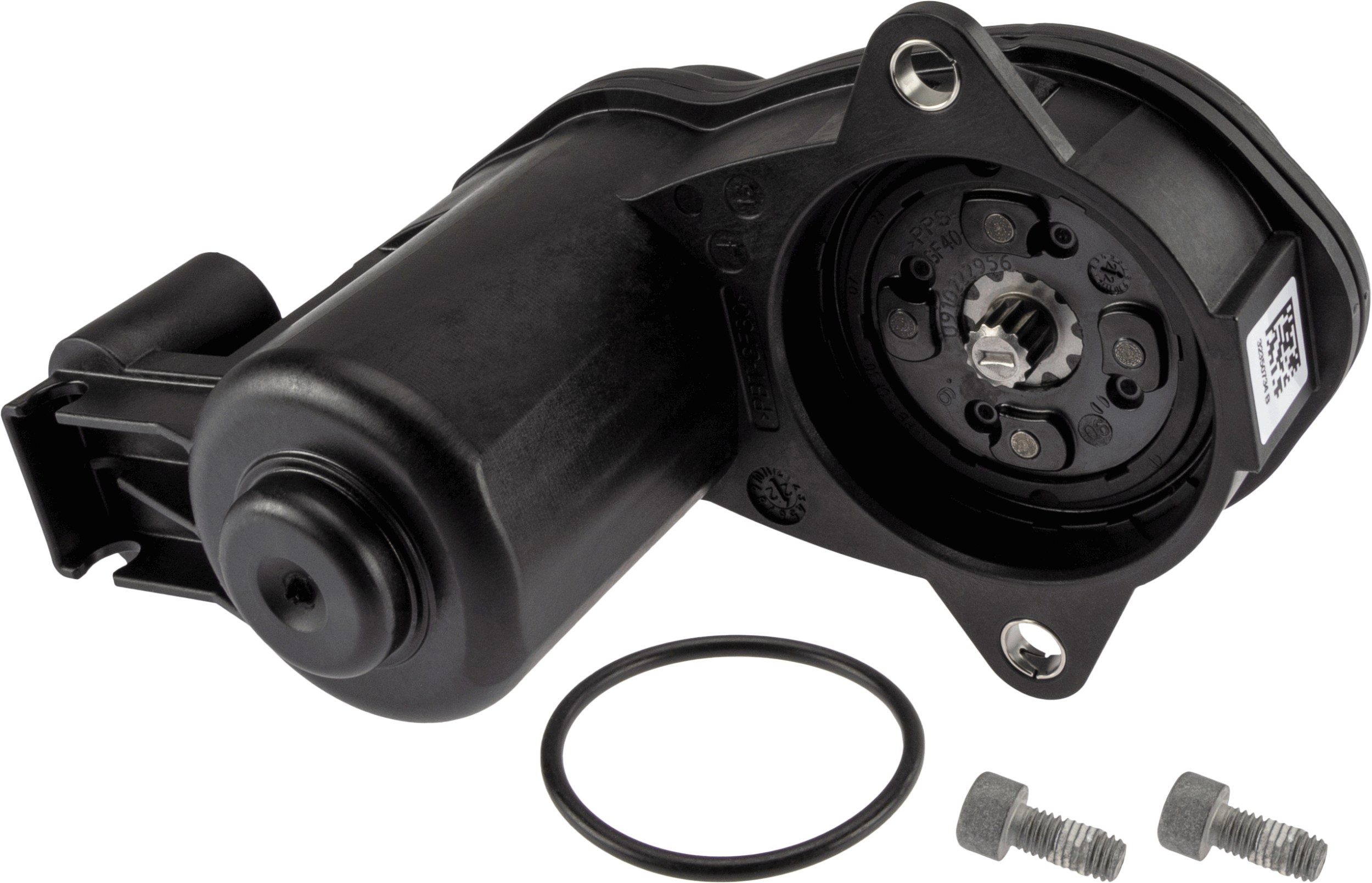 Control Element, parking brake caliper - STA1616 TRW
