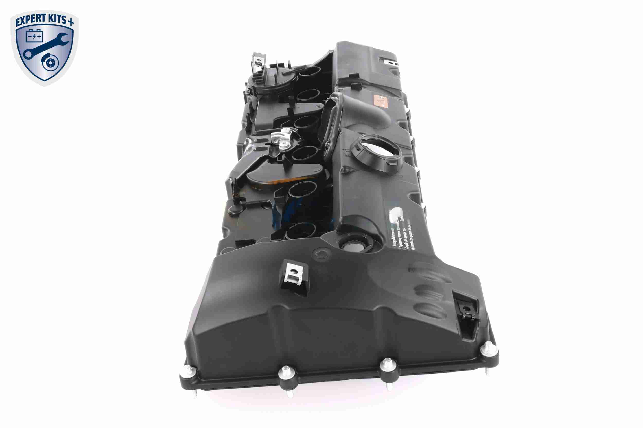 Крышка головки цилиндра - V20-2762 VAICO
