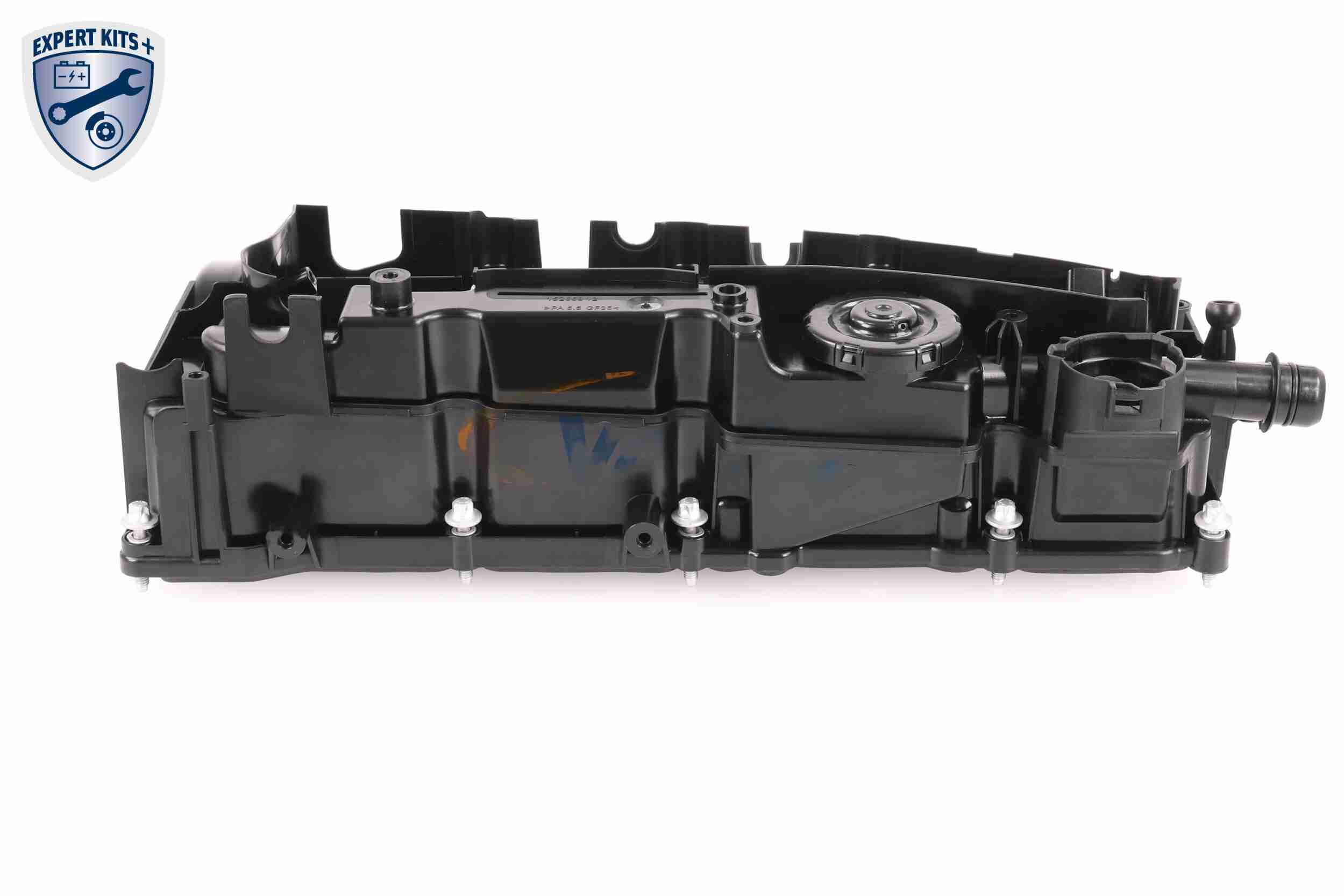 Крышка головки цилиндра - V20-3673 VAICO