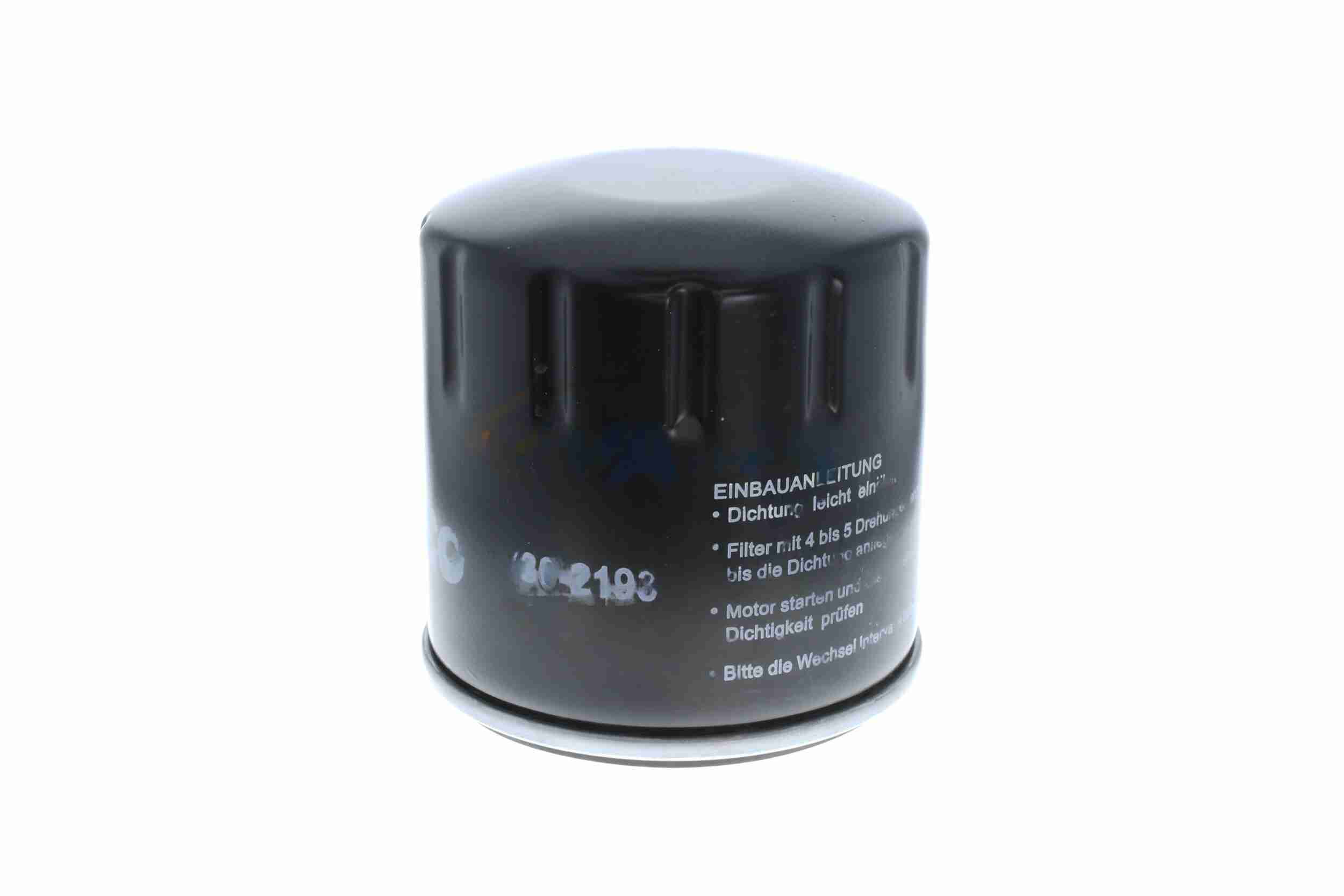 Подвеска, двигатель - V40-0401 VAICO