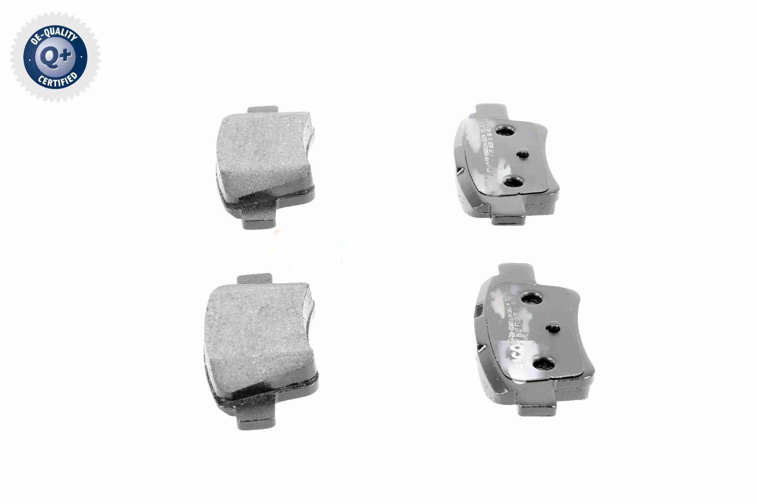 Комплект тормозных колодок - V10-0459 VAICO