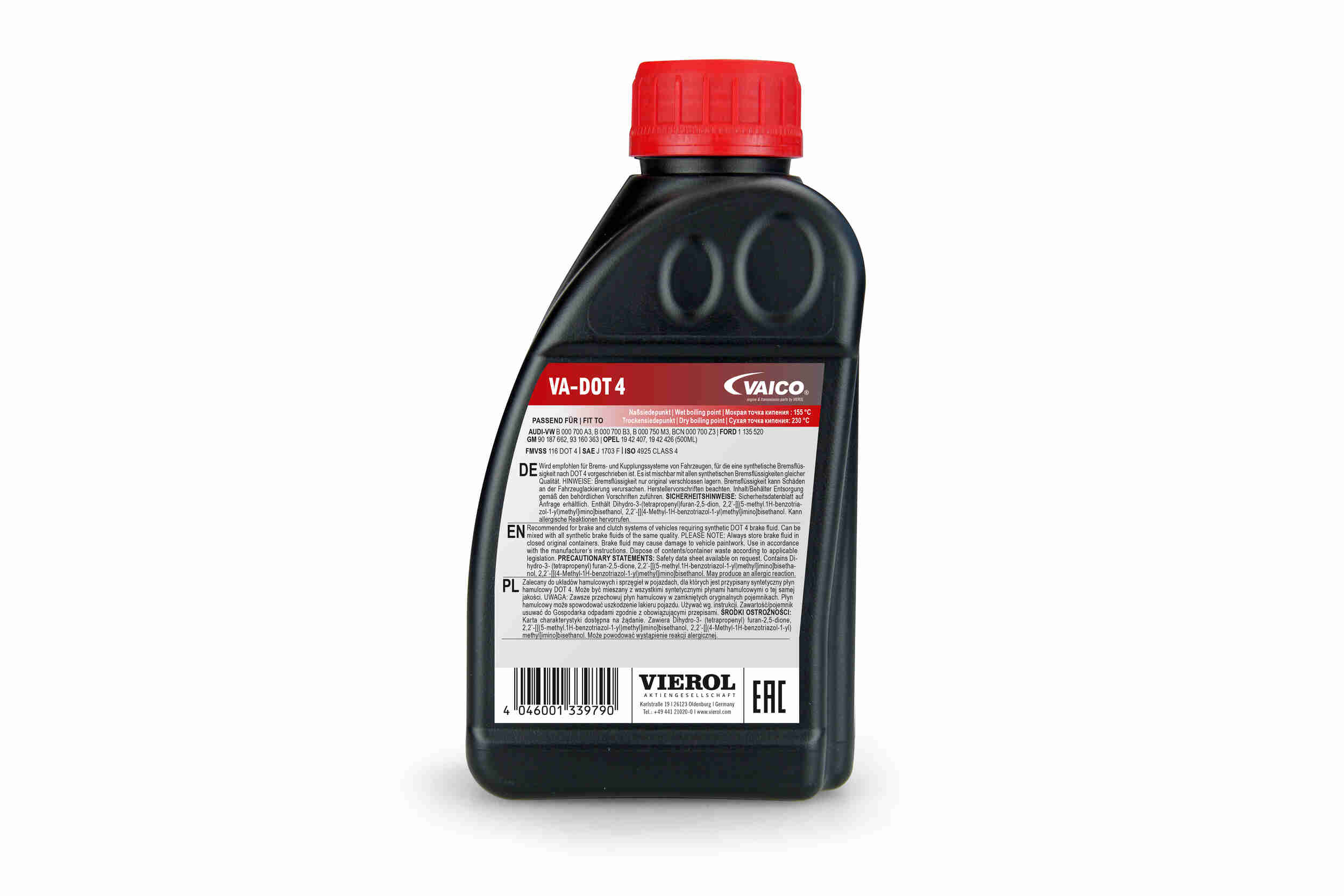 Тормозная жидкость - V60-0074 VAICO