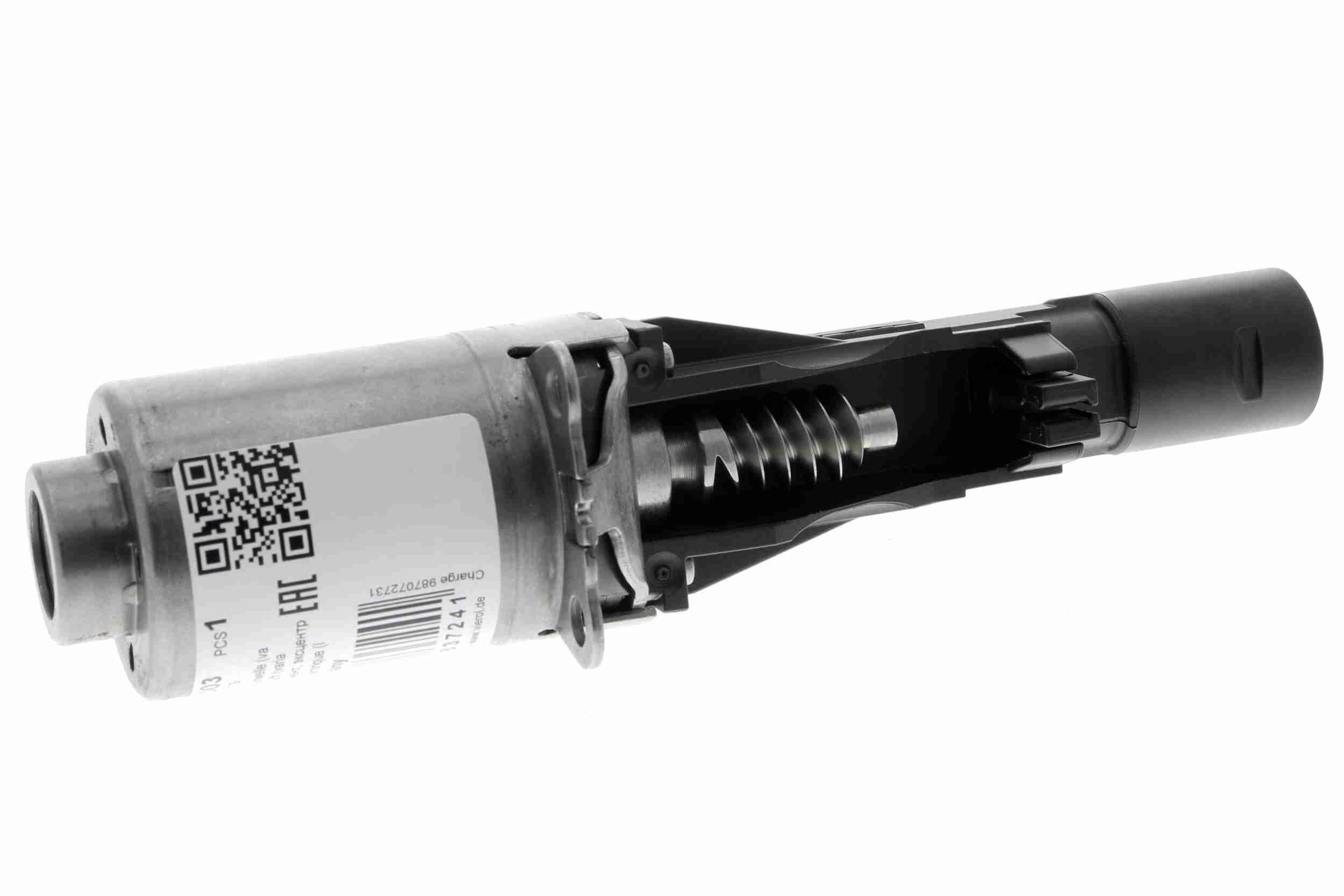 Actuator, exentric shaft (variable valve lift) - V20-87-0003 VEMO