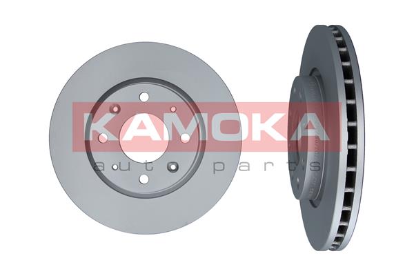 Discofreno - 103262 KAMOKA
