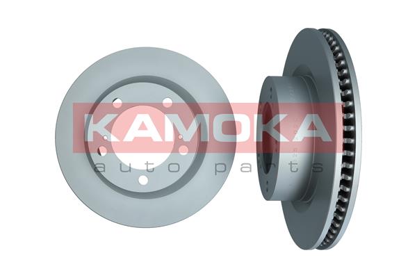 Discofreno - 103325 KAMOKA