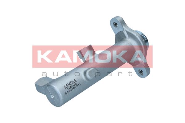 Brake Master Cylinder - 1121130 KAMOKA