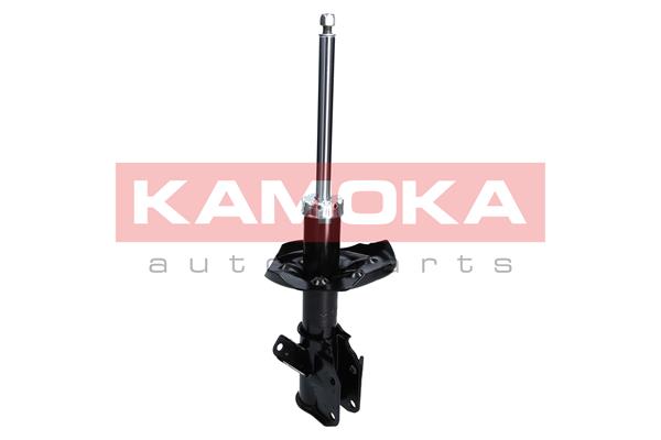 Shock Absorber - 2000231 KAMOKA