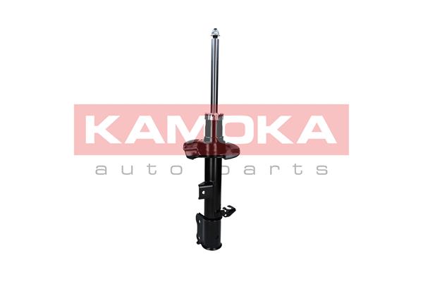 Shock Absorber - 2000293 KAMOKA