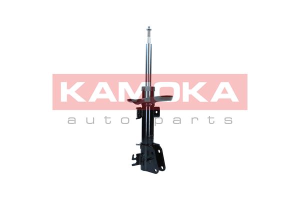 Shock Absorber - 2000445 KAMOKA