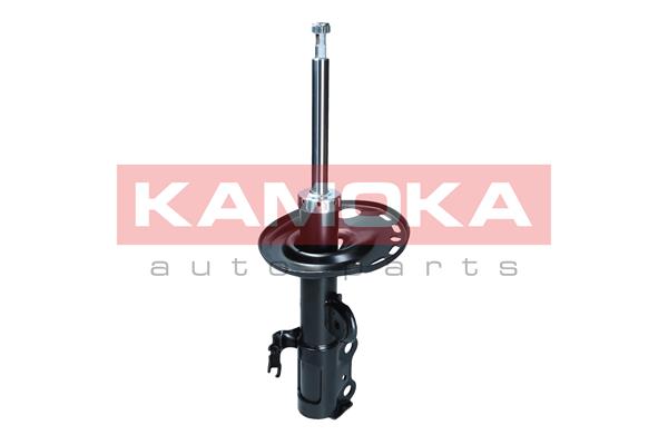 Shock Absorber - 2000456 KAMOKA