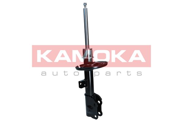 Shock Absorber - 2000554 KAMOKA
