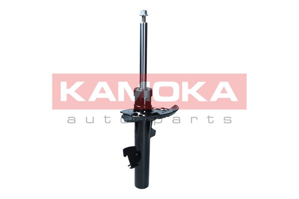 Shock Absorber - 2000571 KAMOKA