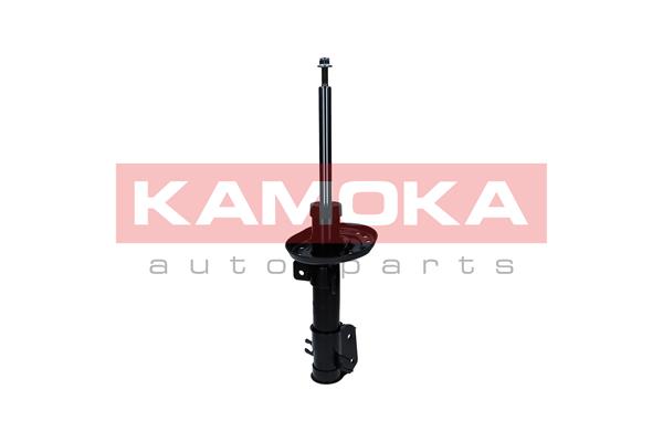 Shock Absorber - 2000576 KAMOKA