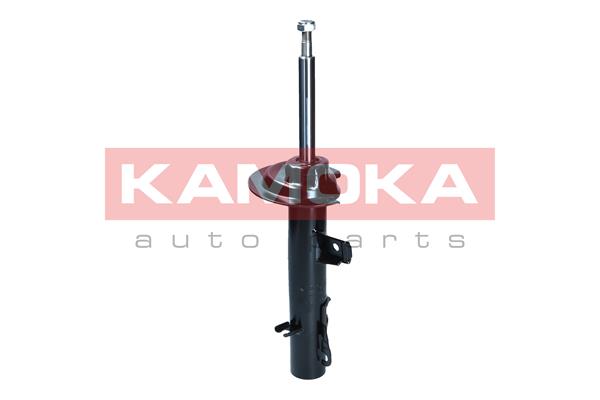 Shock Absorber - 2001083 KAMOKA