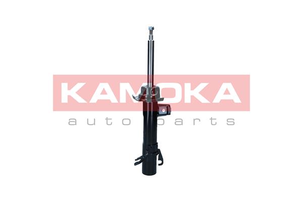 Shock Absorber - 2001088 KAMOKA